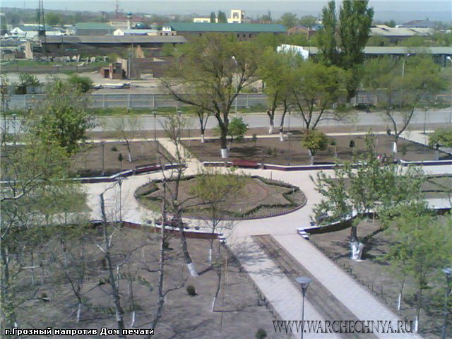 Грозный после войны