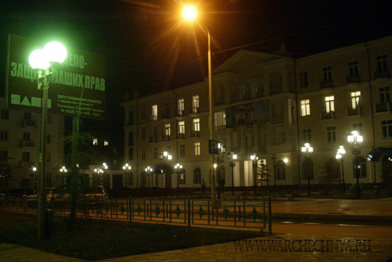 Грозный после войны