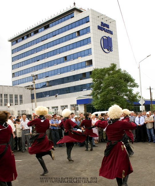 Грозный после войны