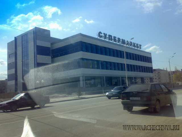 Грозный после войны