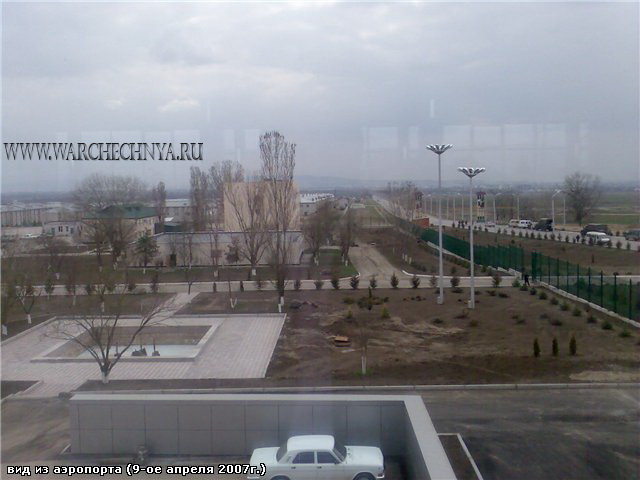 Грозный после войны