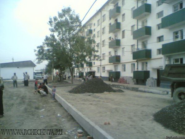 город Грозный