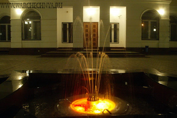 город Грозный
