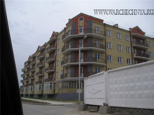 город Грозный