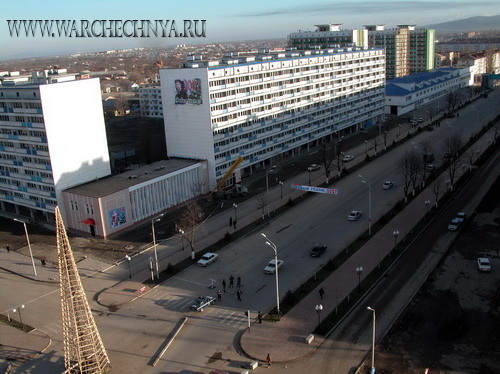 город Грозный