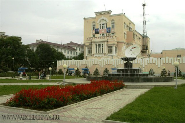 город Грозный