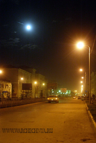 город Грозный