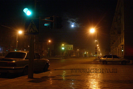 город Грозный
