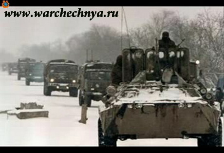 Дивизия ДОН. Фотографии из Чечни....