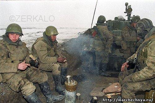      , 1994.