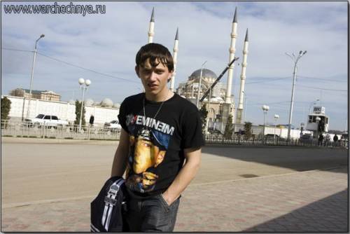 A young man wears an Eminem t-shirt in the same area as t...