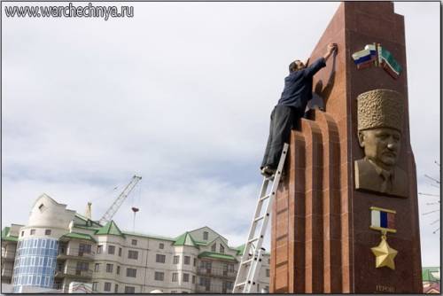 A statue of former Chechen President Akhmad Kadyrov is di...