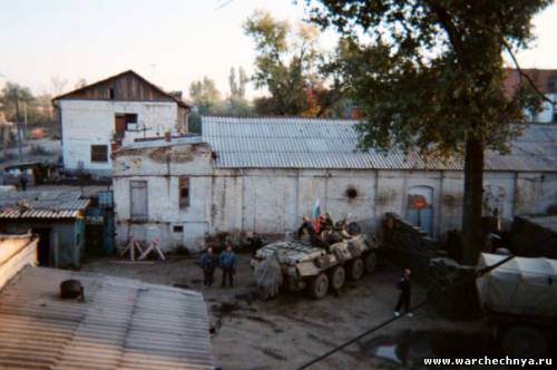 Грозный