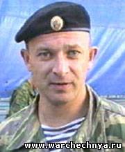Вечная память