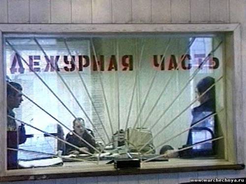 ДЧ
