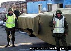 На границе