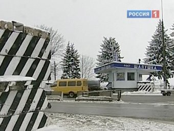 Нальчик