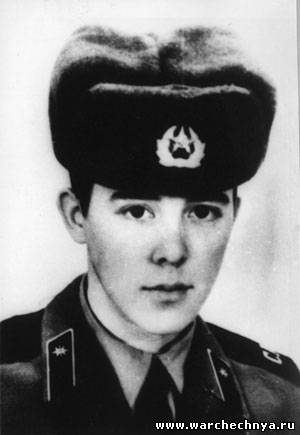 Вечная память