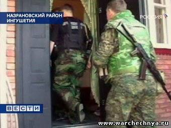 Ингушетия