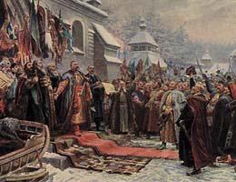 Гетманская Украина