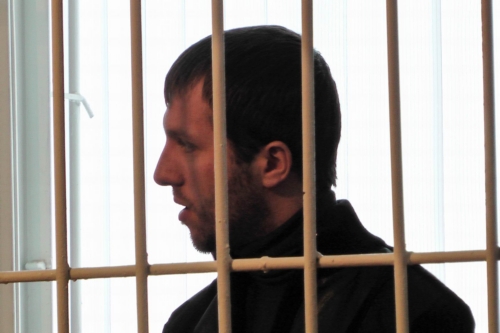 Признан виновным