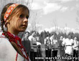 государство Российское