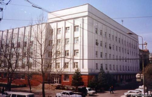 FSB