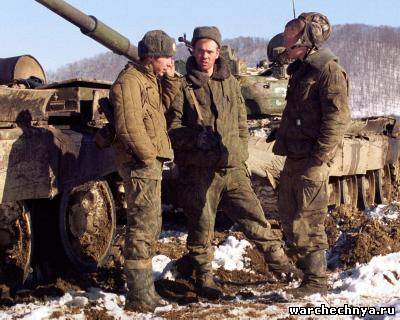 tank0210