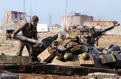 tank14