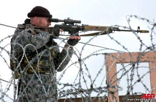 rifle_afp_0229