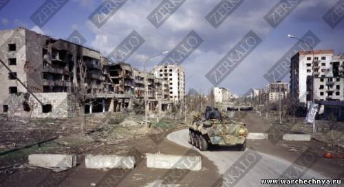 Грозный. Первая чеченская война