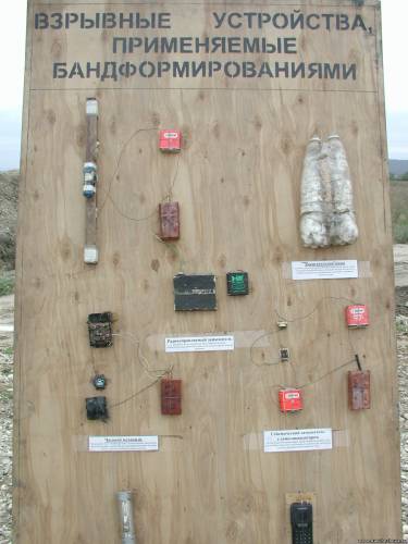 P1010018