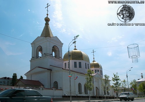 Современный Грозный.