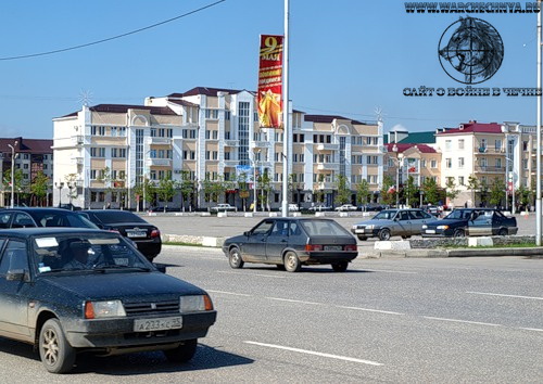 Современный Грозный.