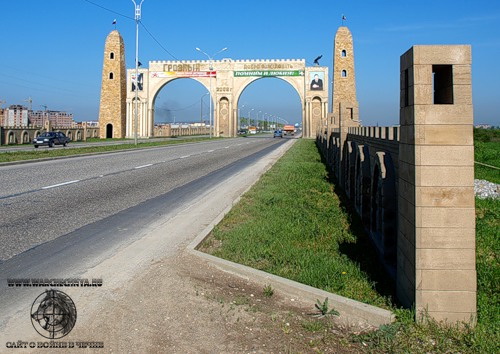 Современный Грозный.