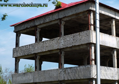 Современный Грозный.