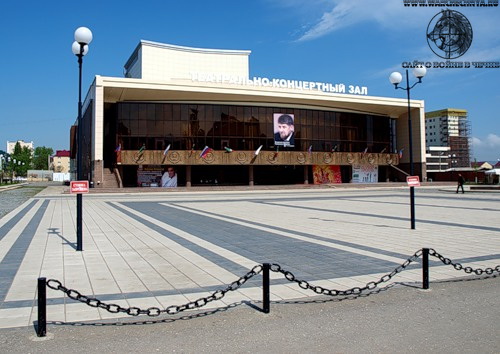Современный Грозный.