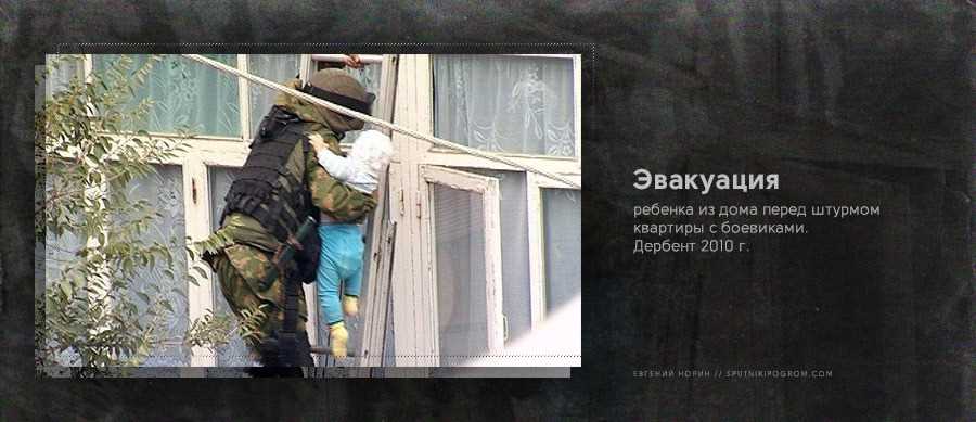 Вторая чеченская война. Война на Кавказе. 2004 - настоящее время. Злокачественная опухоль