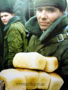 chechnya 039