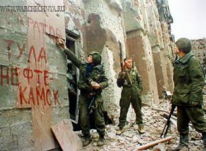 chechnya 041