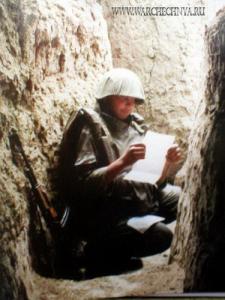 chechnya 045