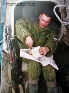 chechnya 049