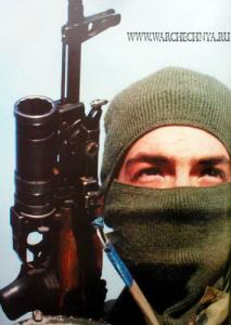 chechnya 063