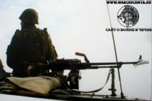 chechnya 073