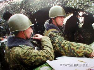 chechnya 095