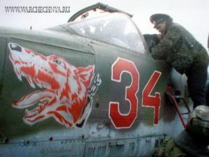 chechnya 101