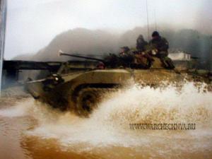 chechnya 105