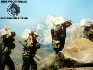 chechnya 108