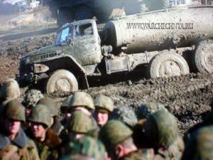 chechnya 109