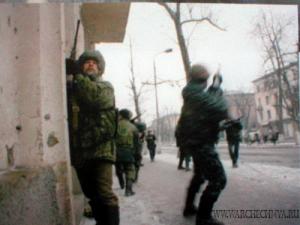 chechnya 113